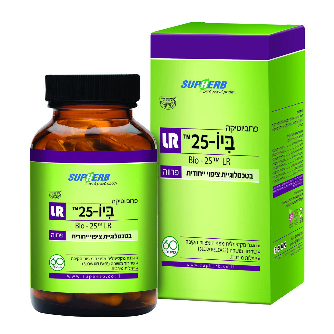 ביו 25 LR בד