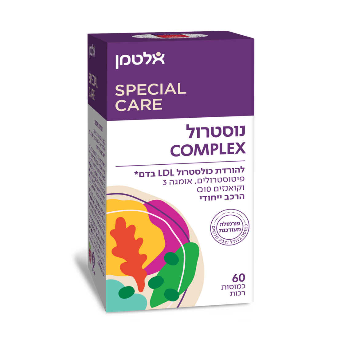 נוסטרול קומפלקס