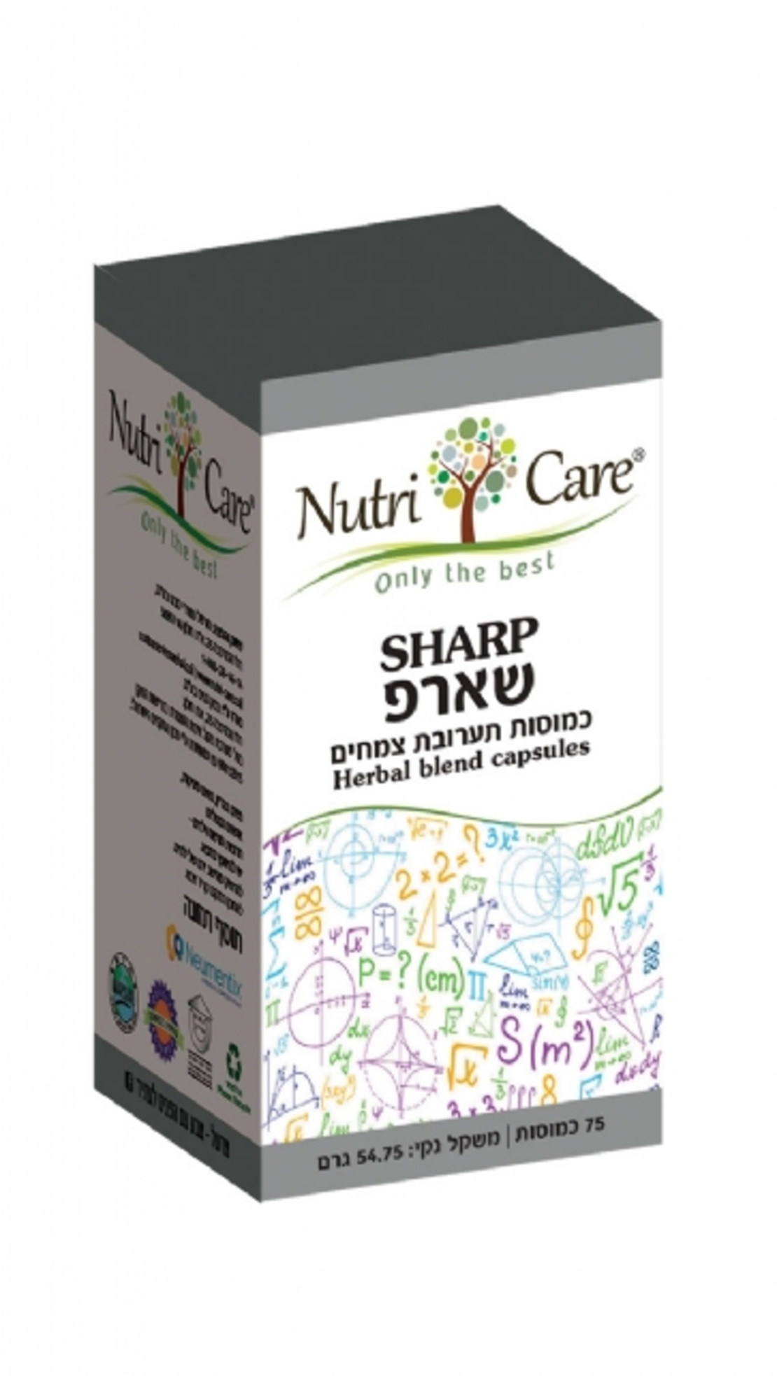 שארפ