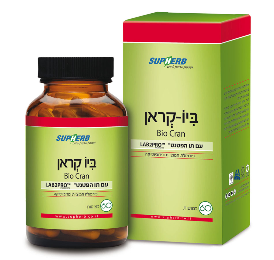 ביו קראן 60 כמוסות צמחיות