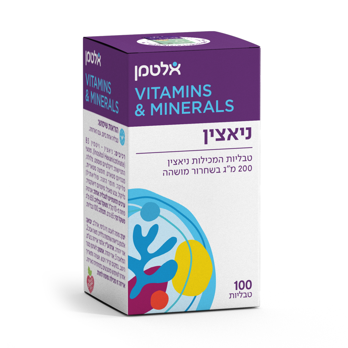 ניאצין - 200 מ