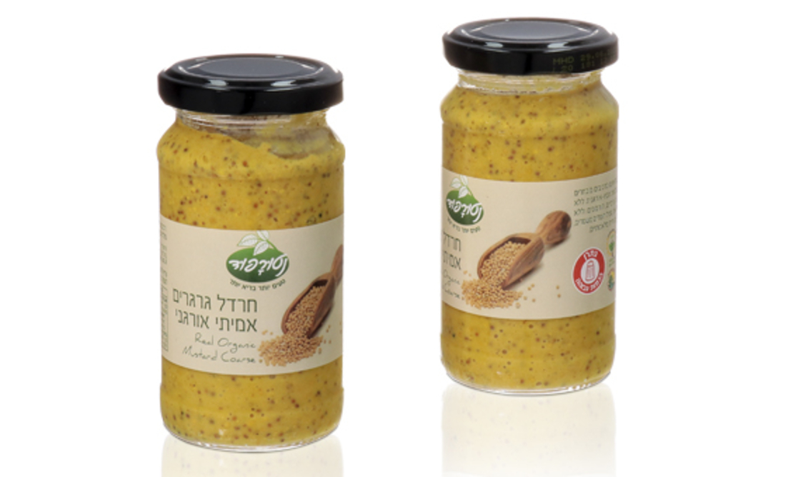 נטורפוד - חרדל גרגירים אמיתי אורגני