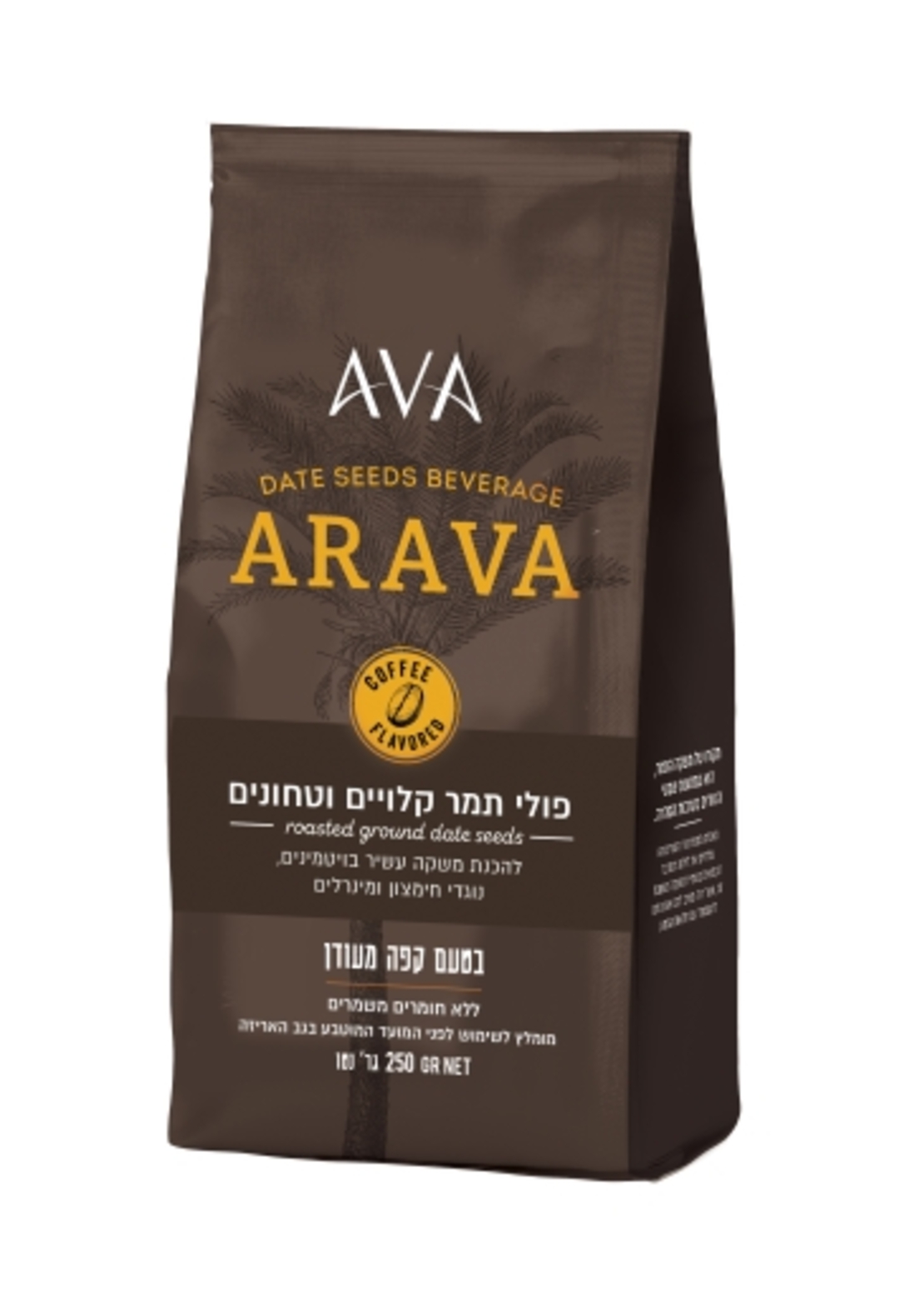 משקה תמרים ערבה בטעם קפה מעודן AVA