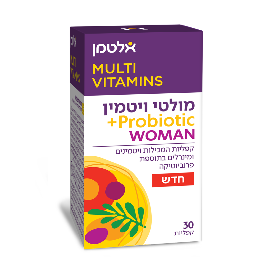 מולטי ויטמין + Probiotic   לאישה