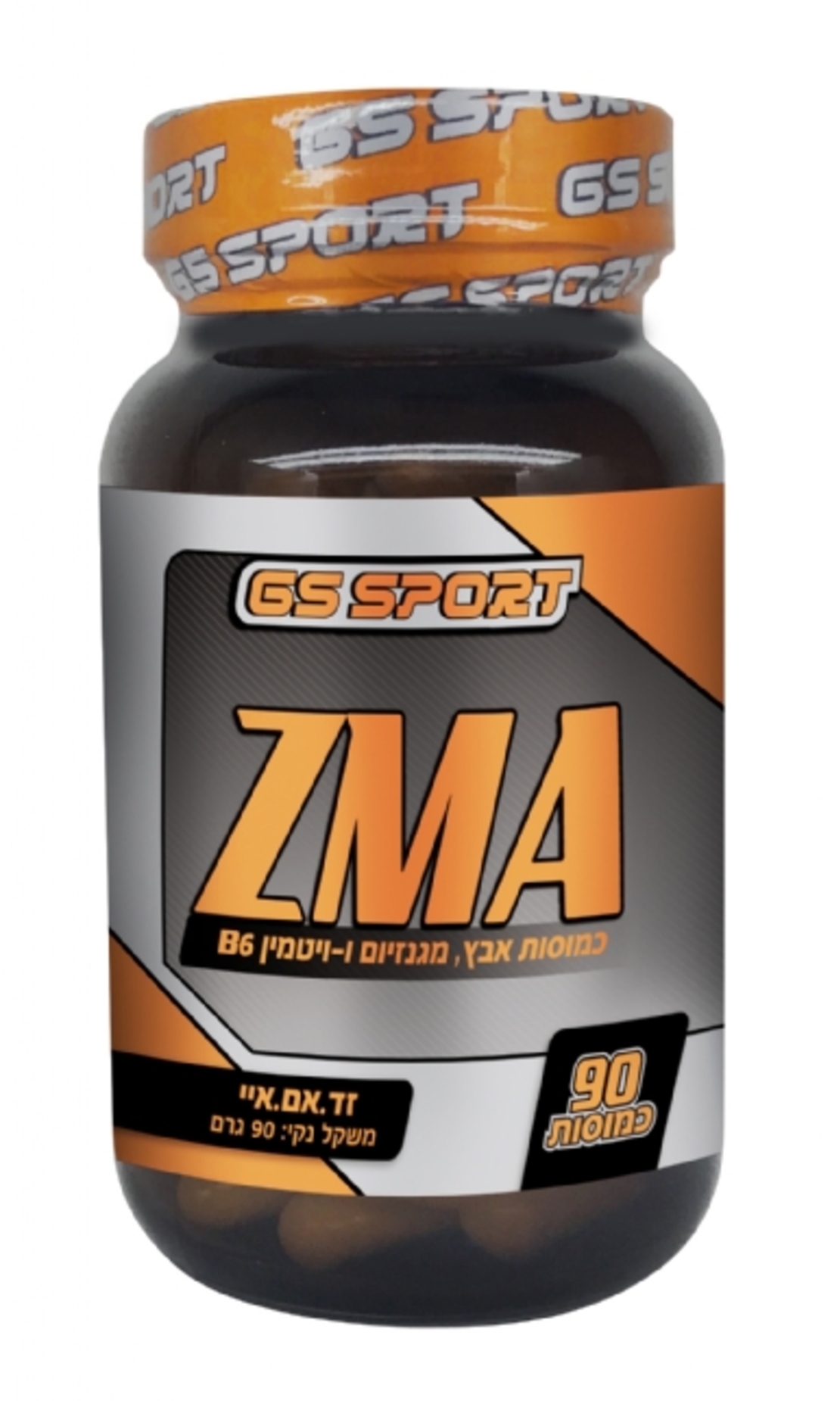 ZMA