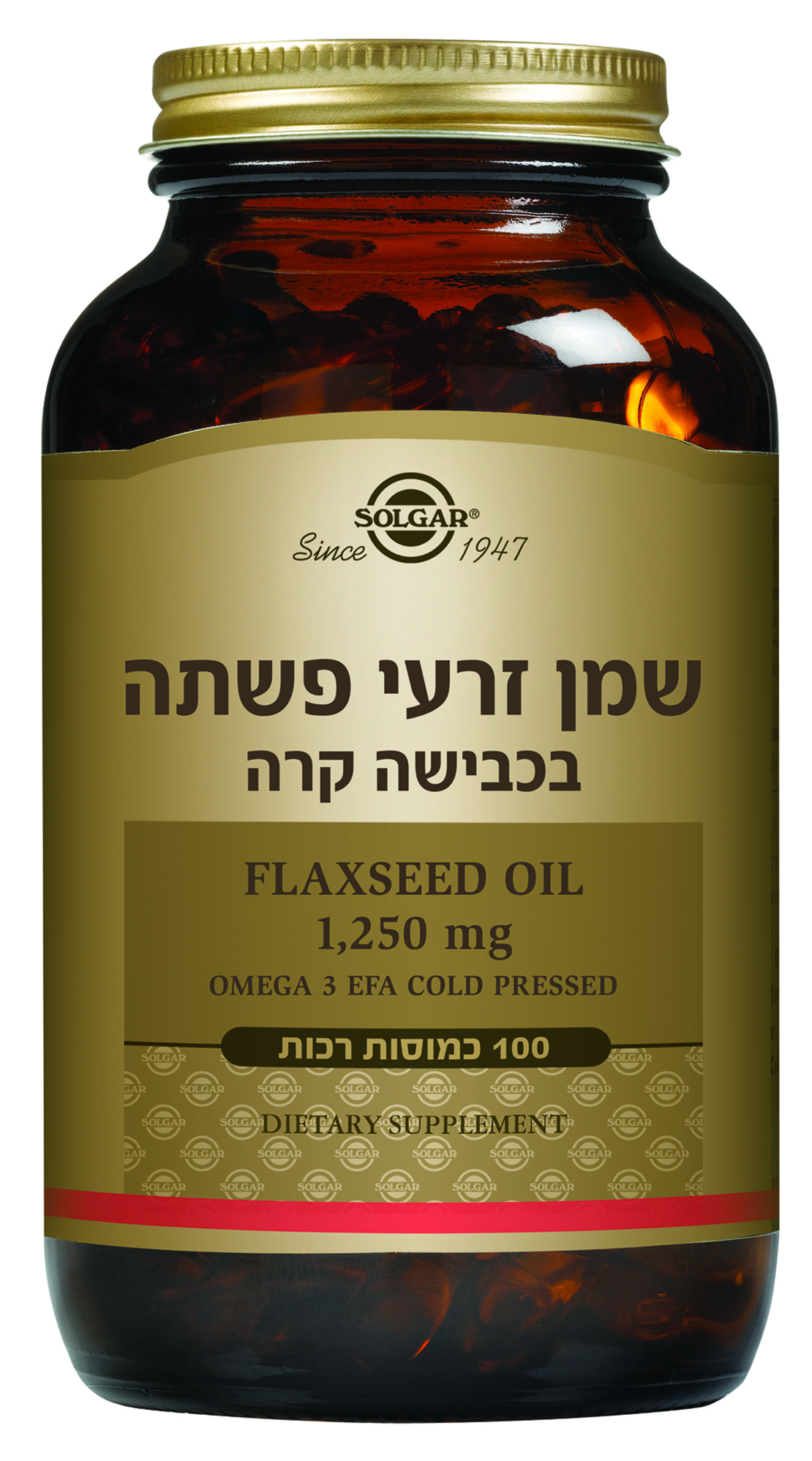 שמן זרעי פשתה 1250 מ