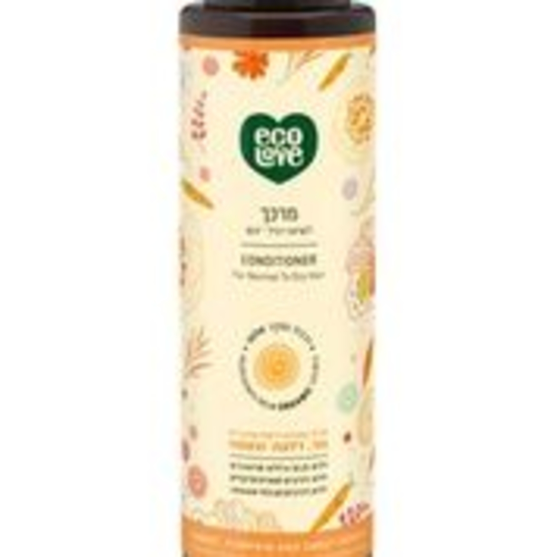 מרכך ecolove הקולקציה הכתומה