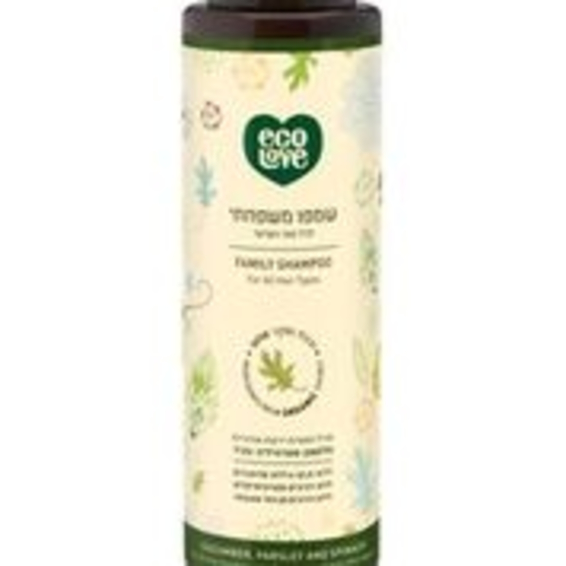 שמפו  משפחתי ecolove הקולקציה הירוקה   