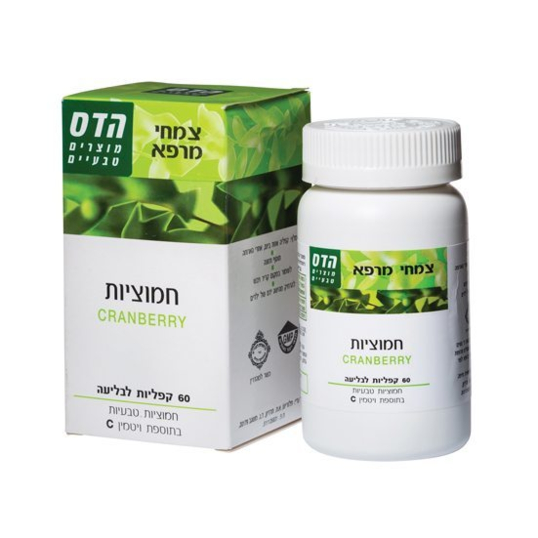חמוציות (קרנברי) - הדס