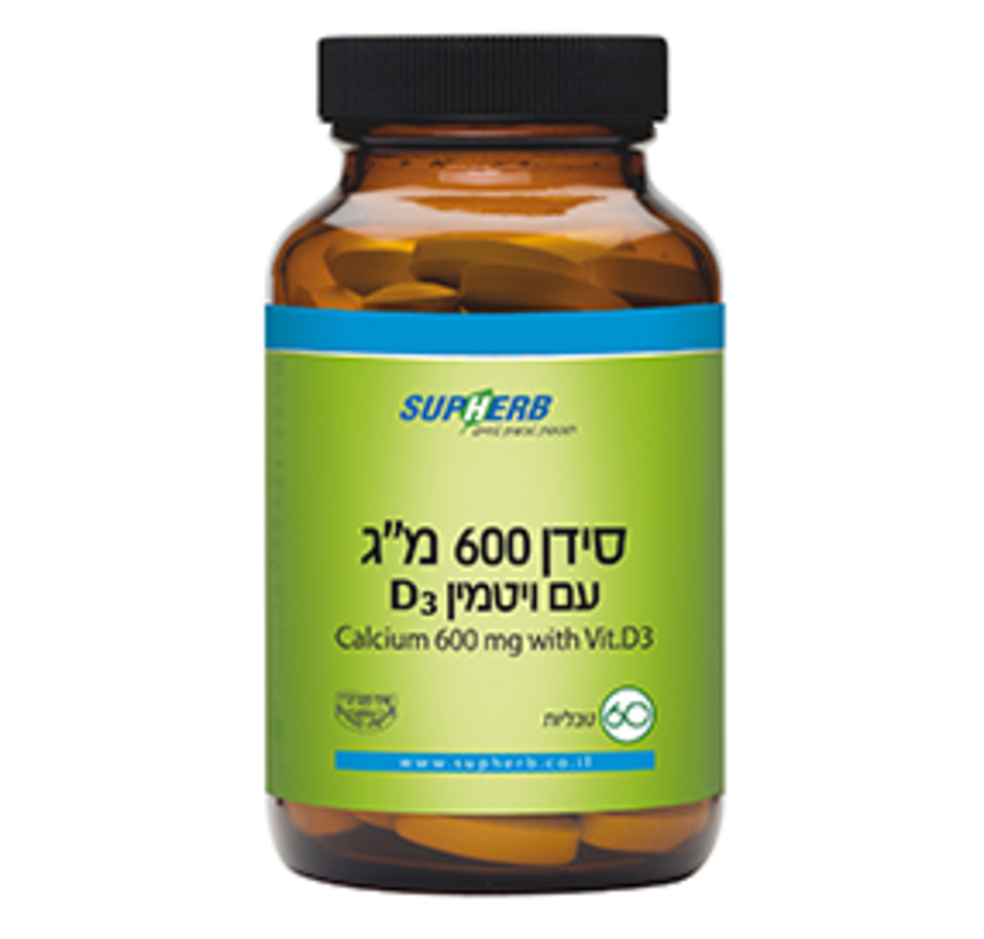 סידן D3 + 600 בד