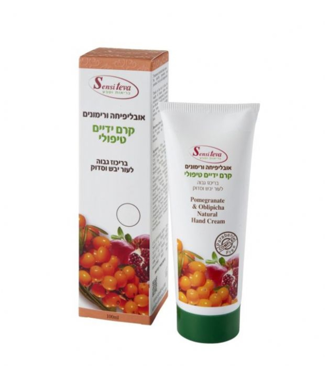 קרם ידיים לעור יבש סדוק ומגורה - סנסיטבע
