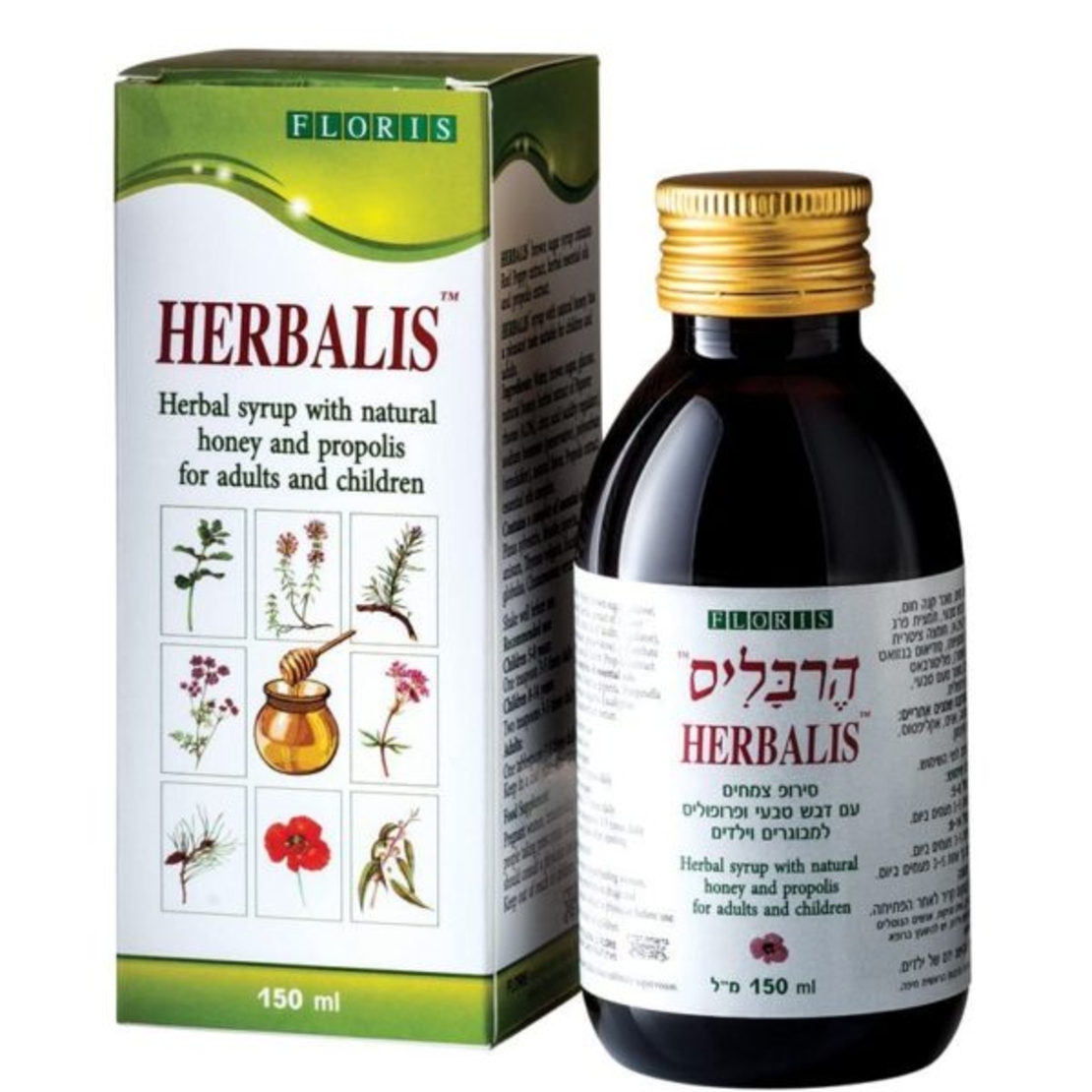 הרבליס סירופ צמחים ודבש