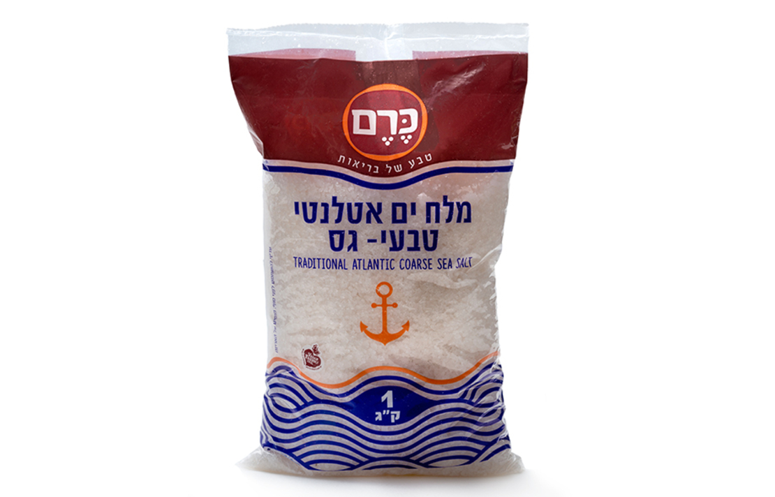 מלח ים אטלנטי טבעי גס כרם 1 ק