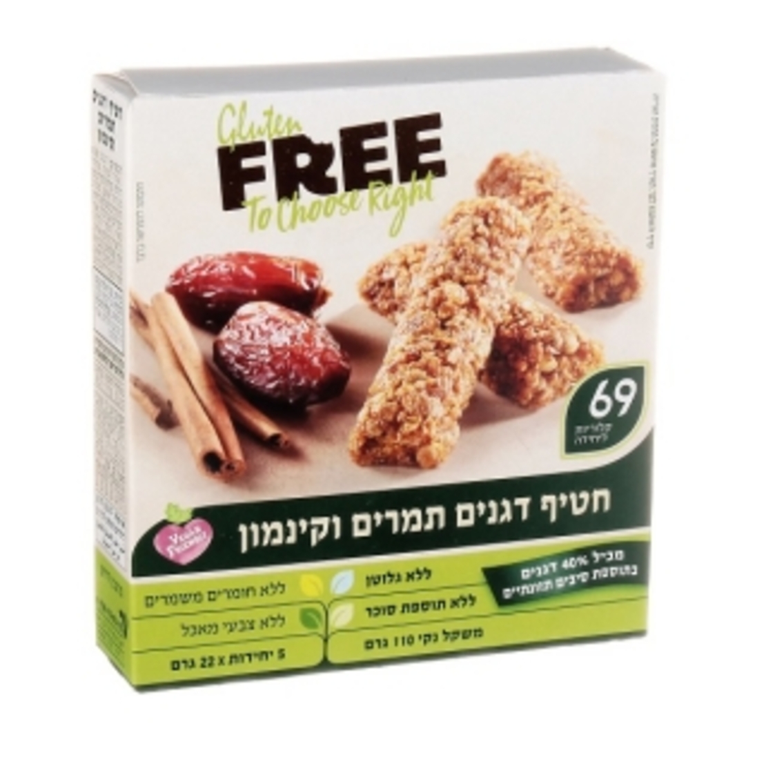 FREE  חטיף דגנים תמרים וקינמון  ללא תוספת סוכר 