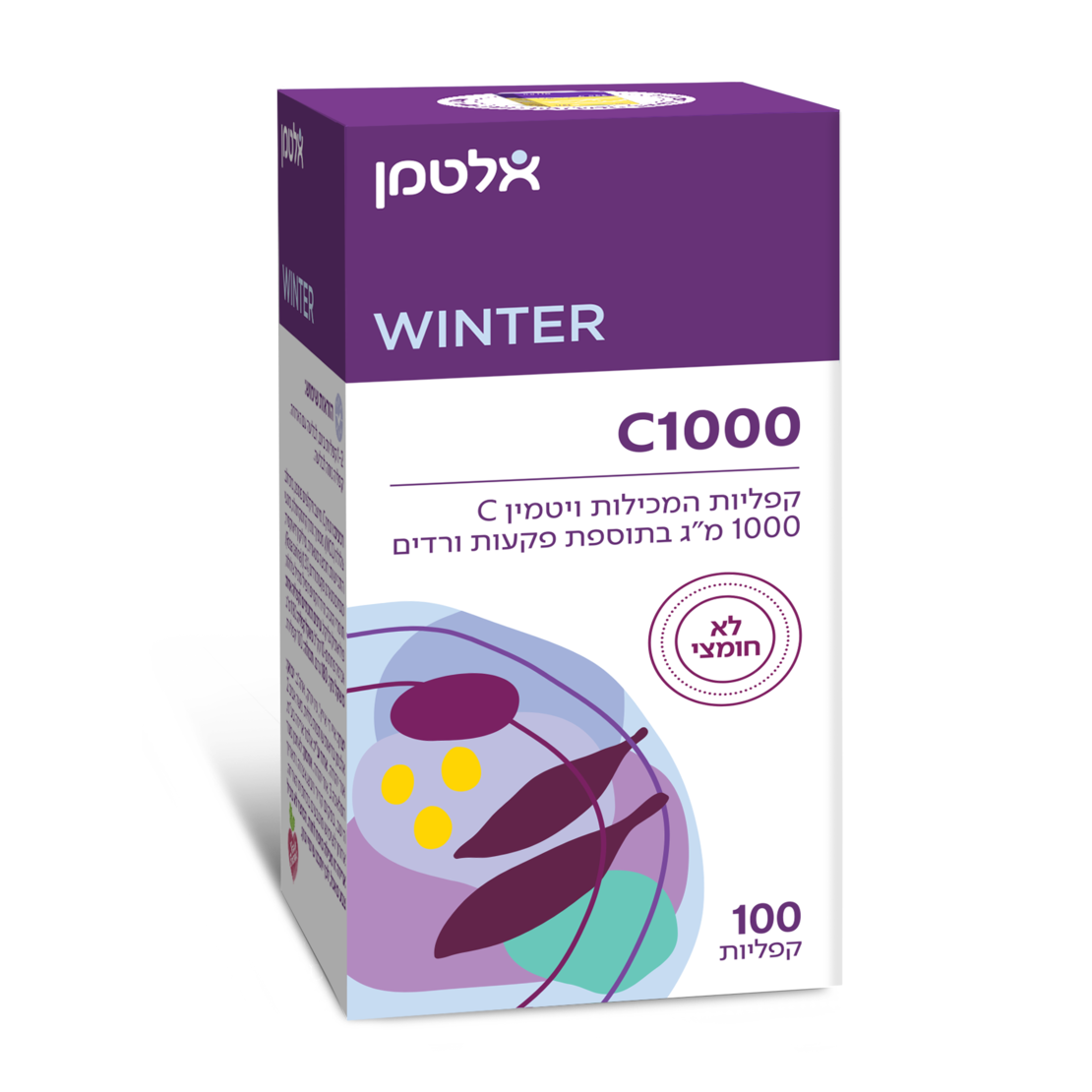 ויטמין C 1000