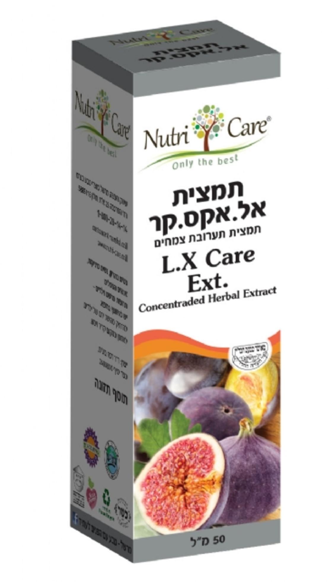 אל.אקס קר-תמצית