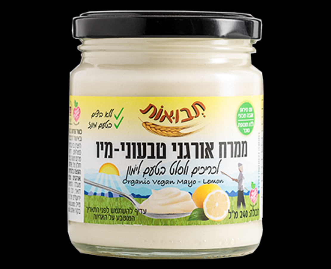 ממרח אורגני טבעוני מיו לימון