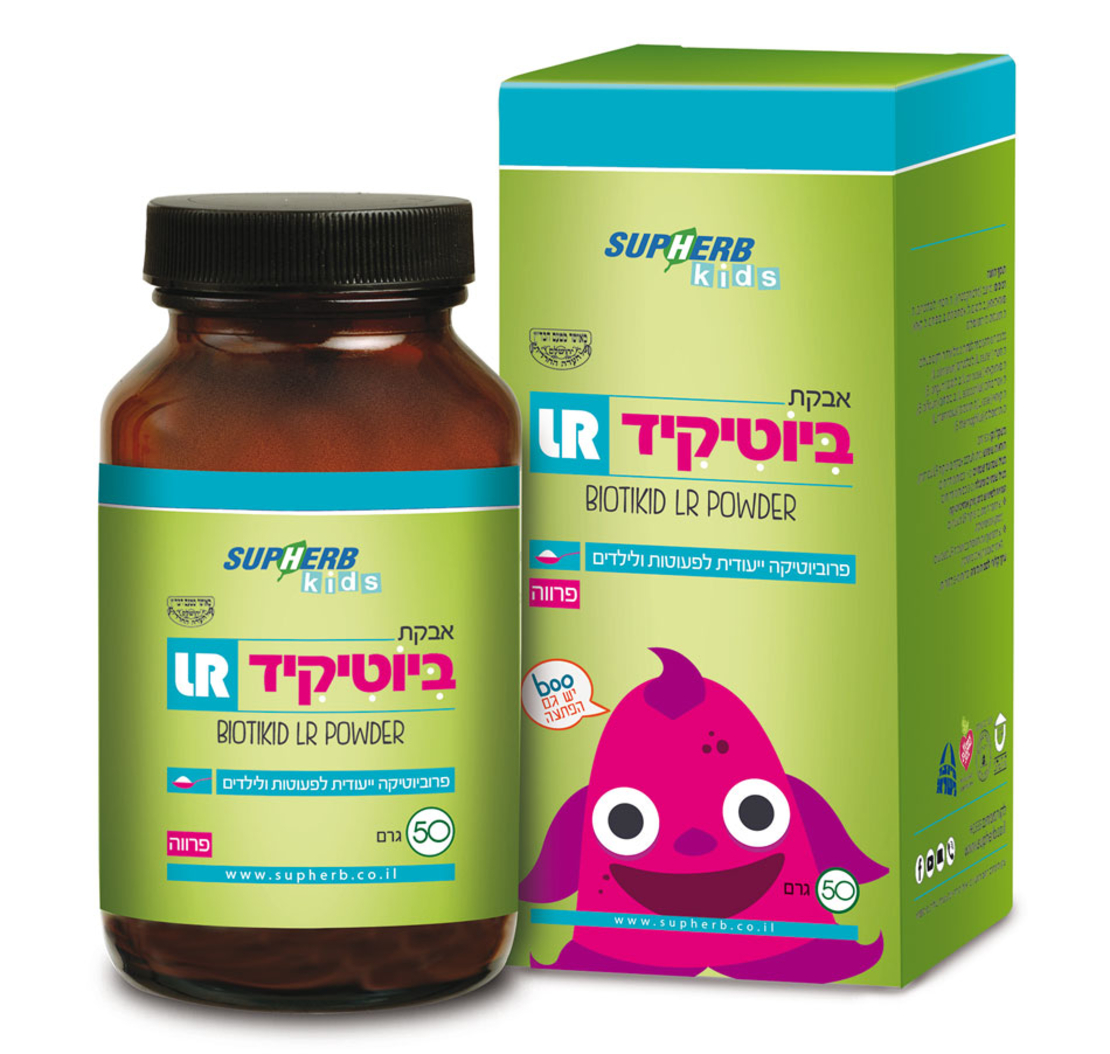 ביוטיקיד LR אבקה 50 גרם