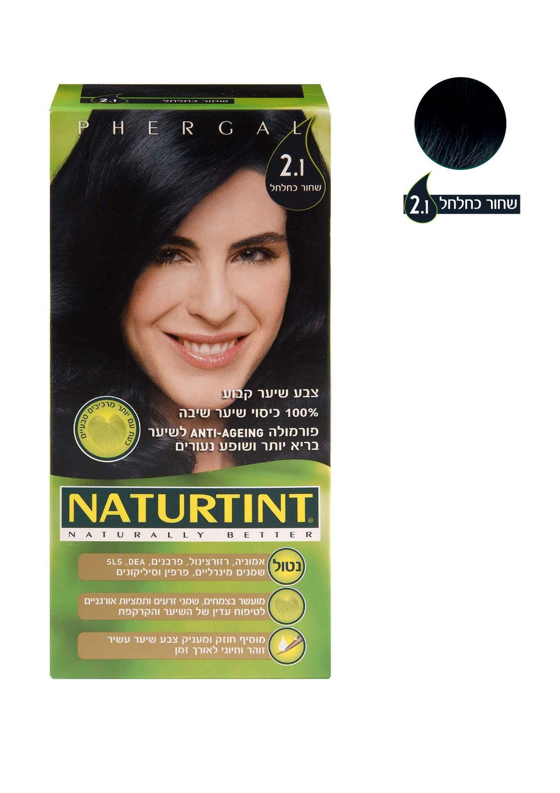 צבע קבוע לשיער שחור כחלחל 2.1 Naturtint