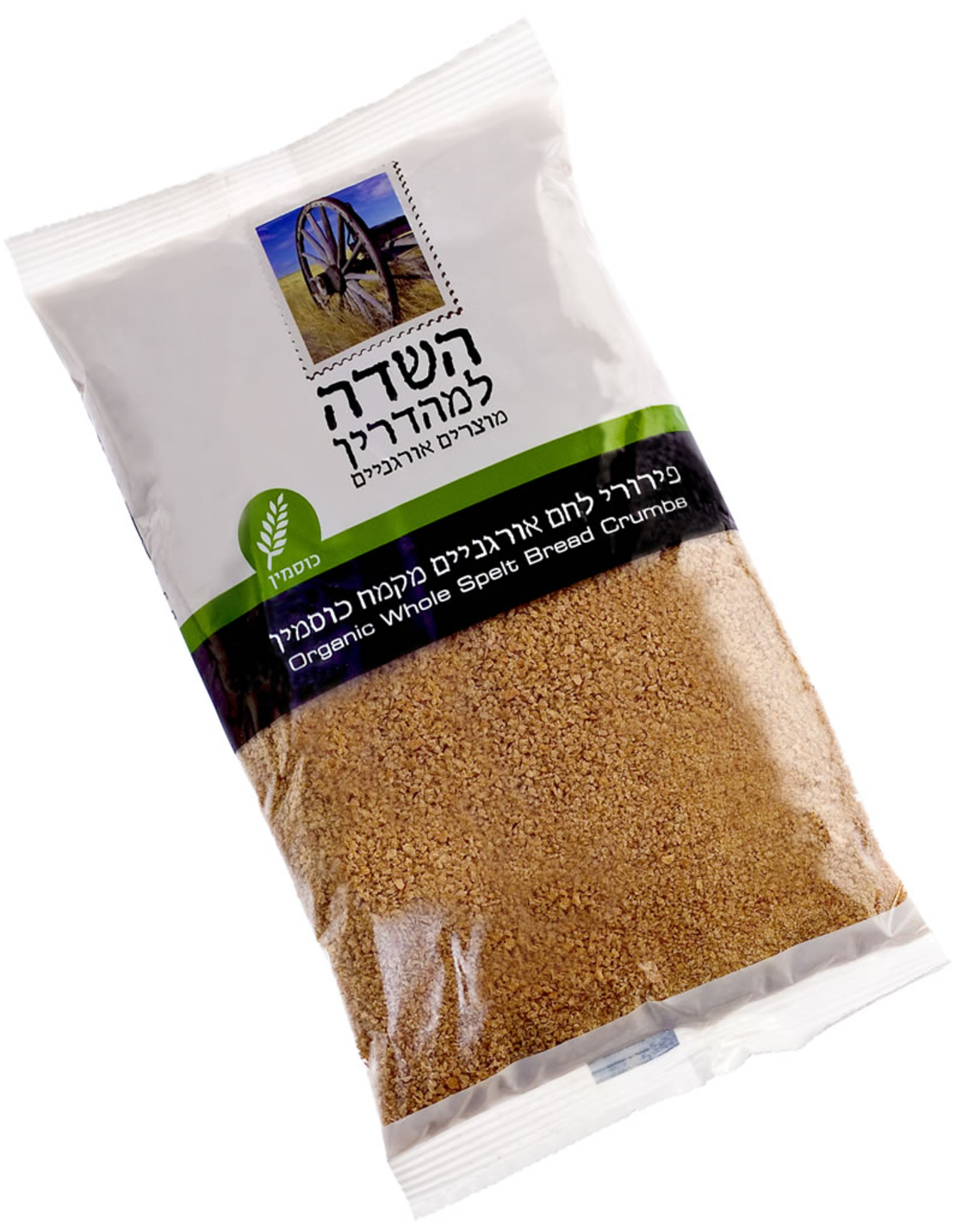 פירורי לחם אורגניים מקמח כוסמין