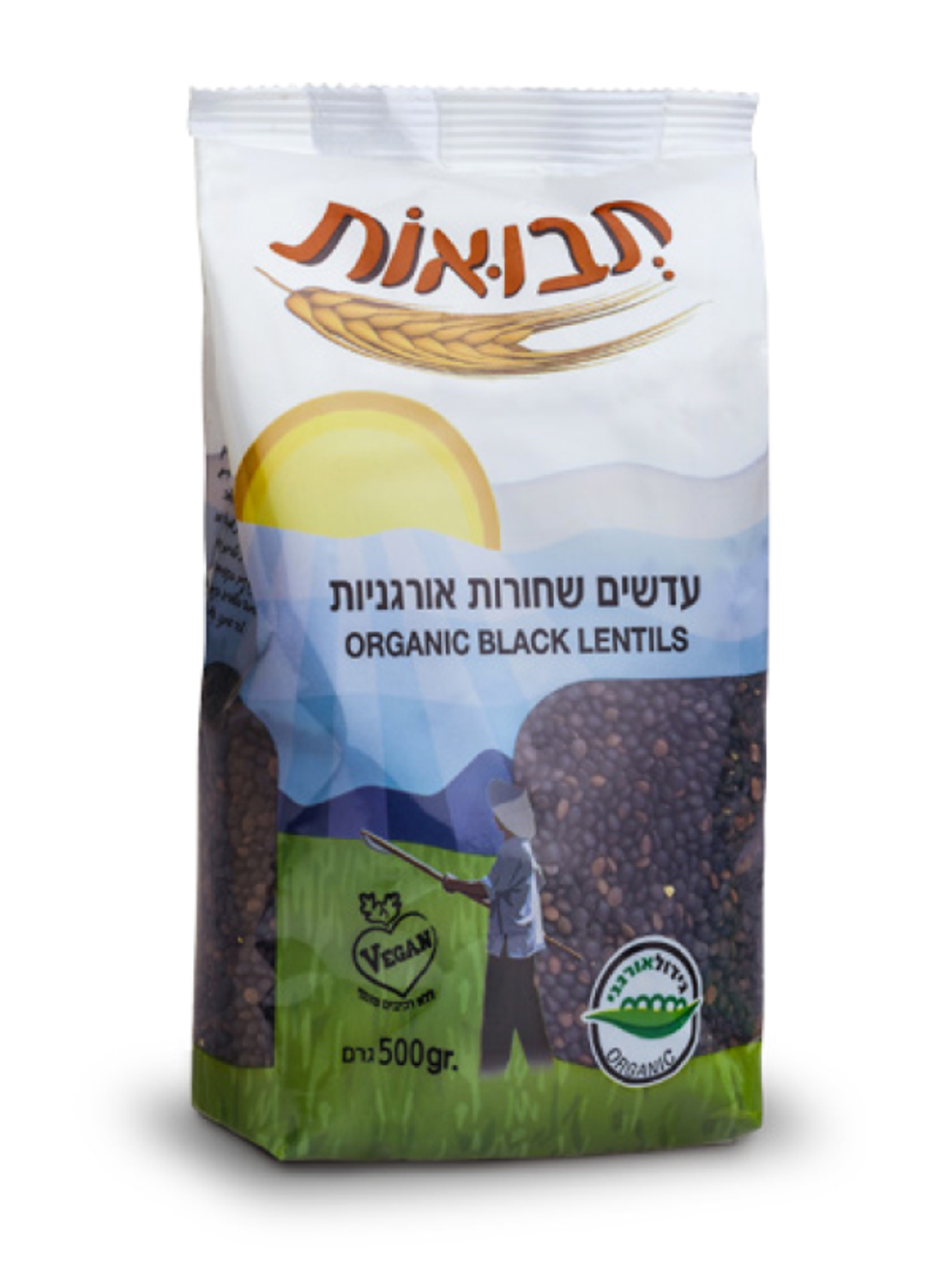 עדש שחור אורגני