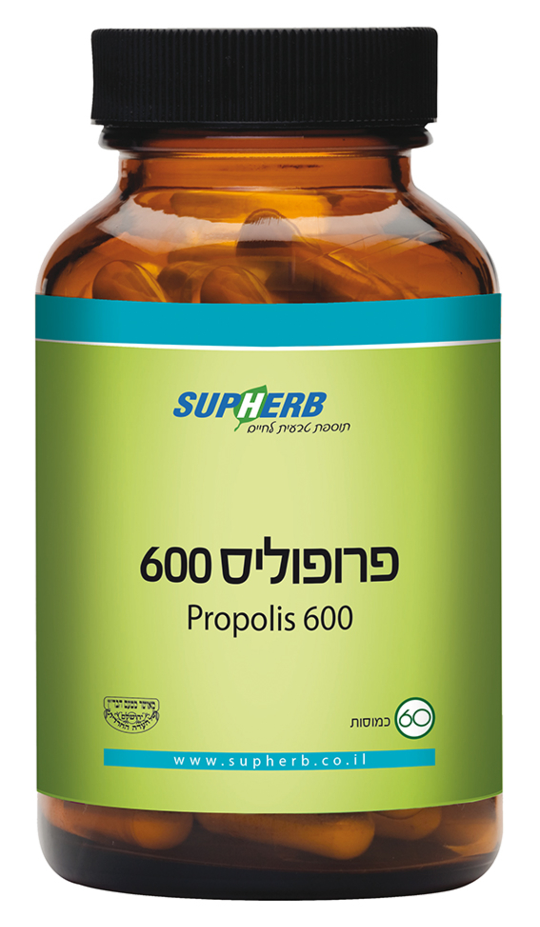 פרופוליס 60 כמוסות בד