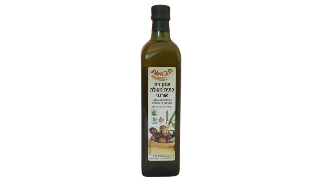 שמן זית כתית מעולה אורגני