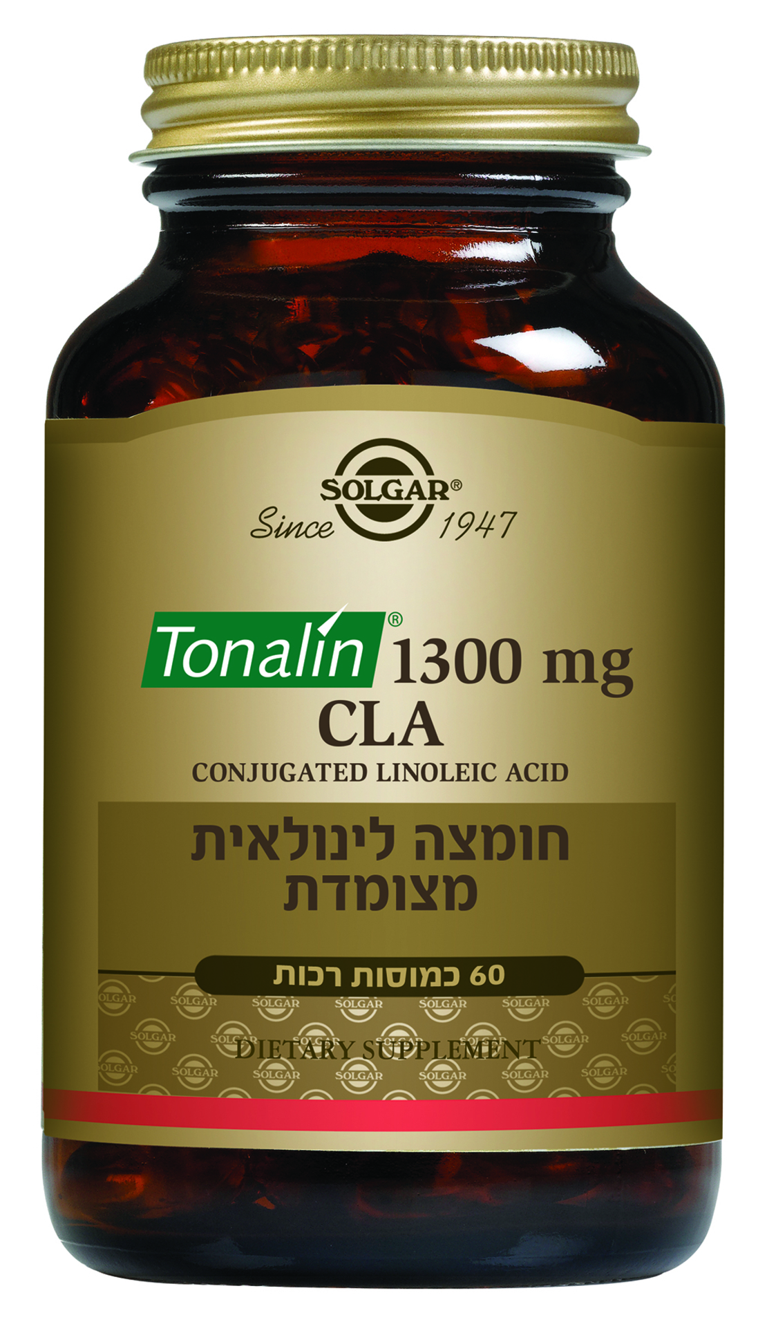 טונלין 1300 CLA סולגאר 60 כמוסות