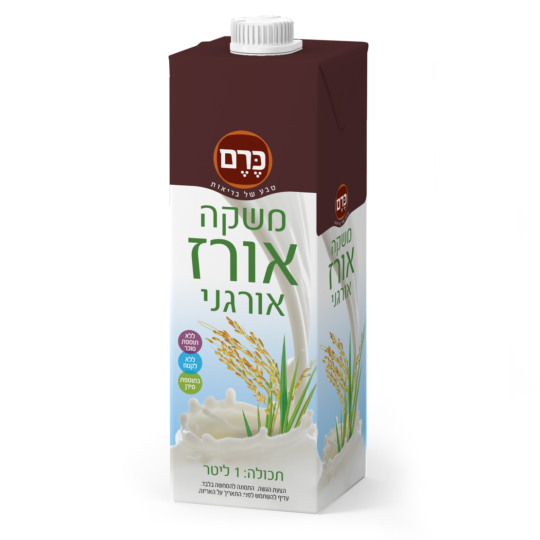 משקה אורז אורגני כרם