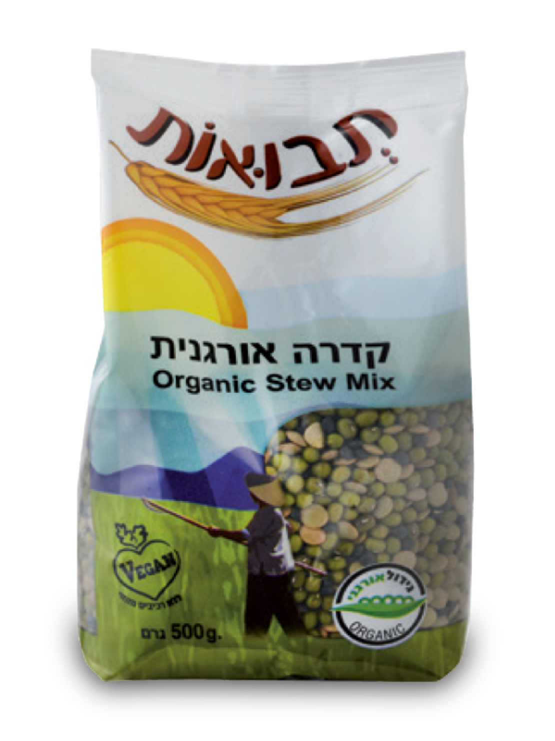 קדרה אורגנית