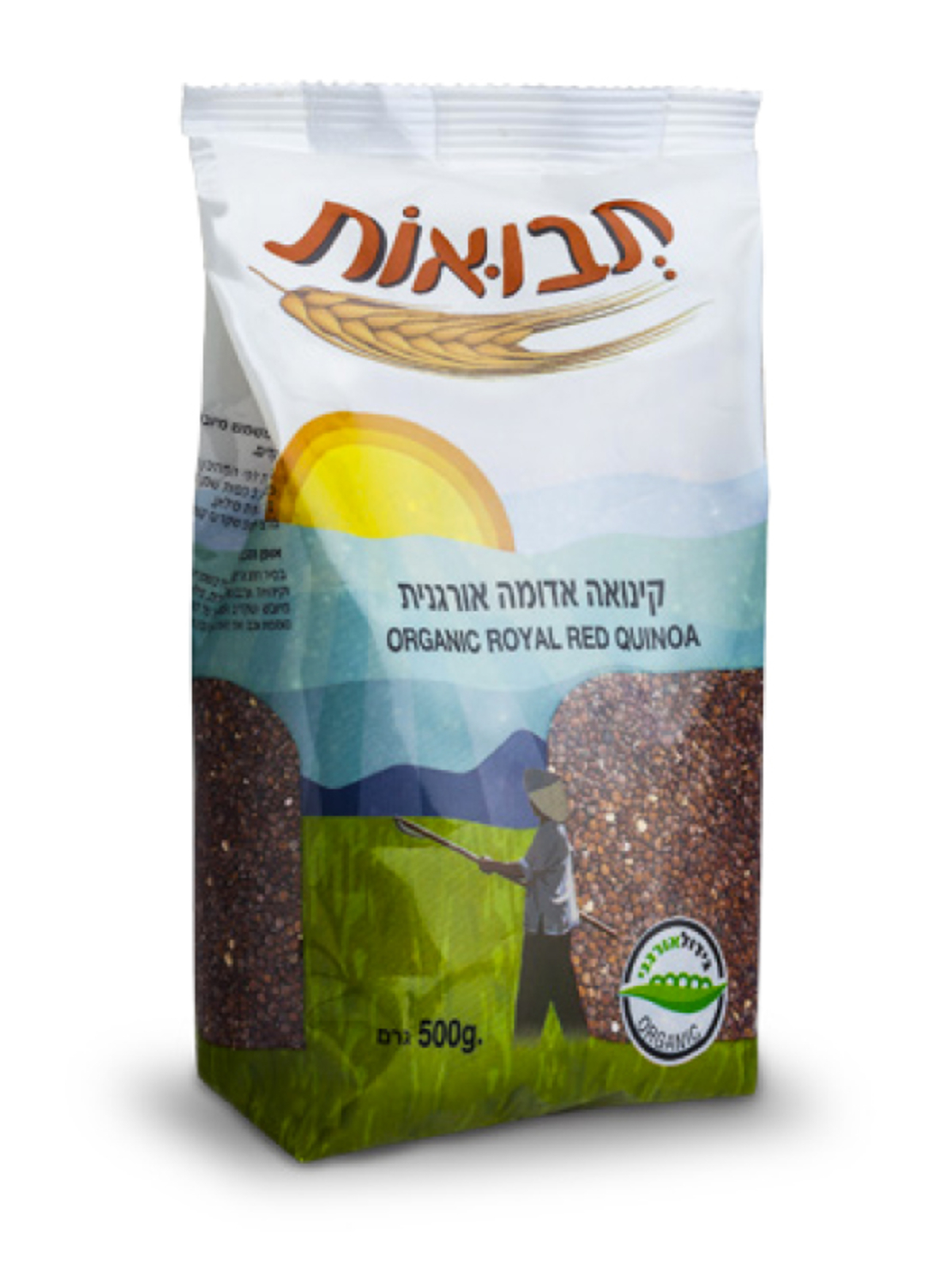 קינואה אדומה אורגני