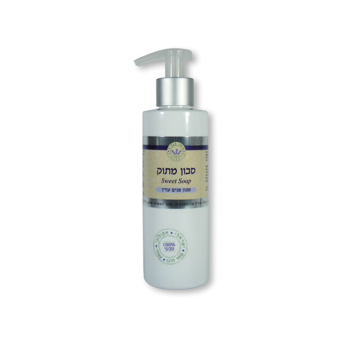 סבון מתוק לפנים לשימוש יום יומי 150 מ