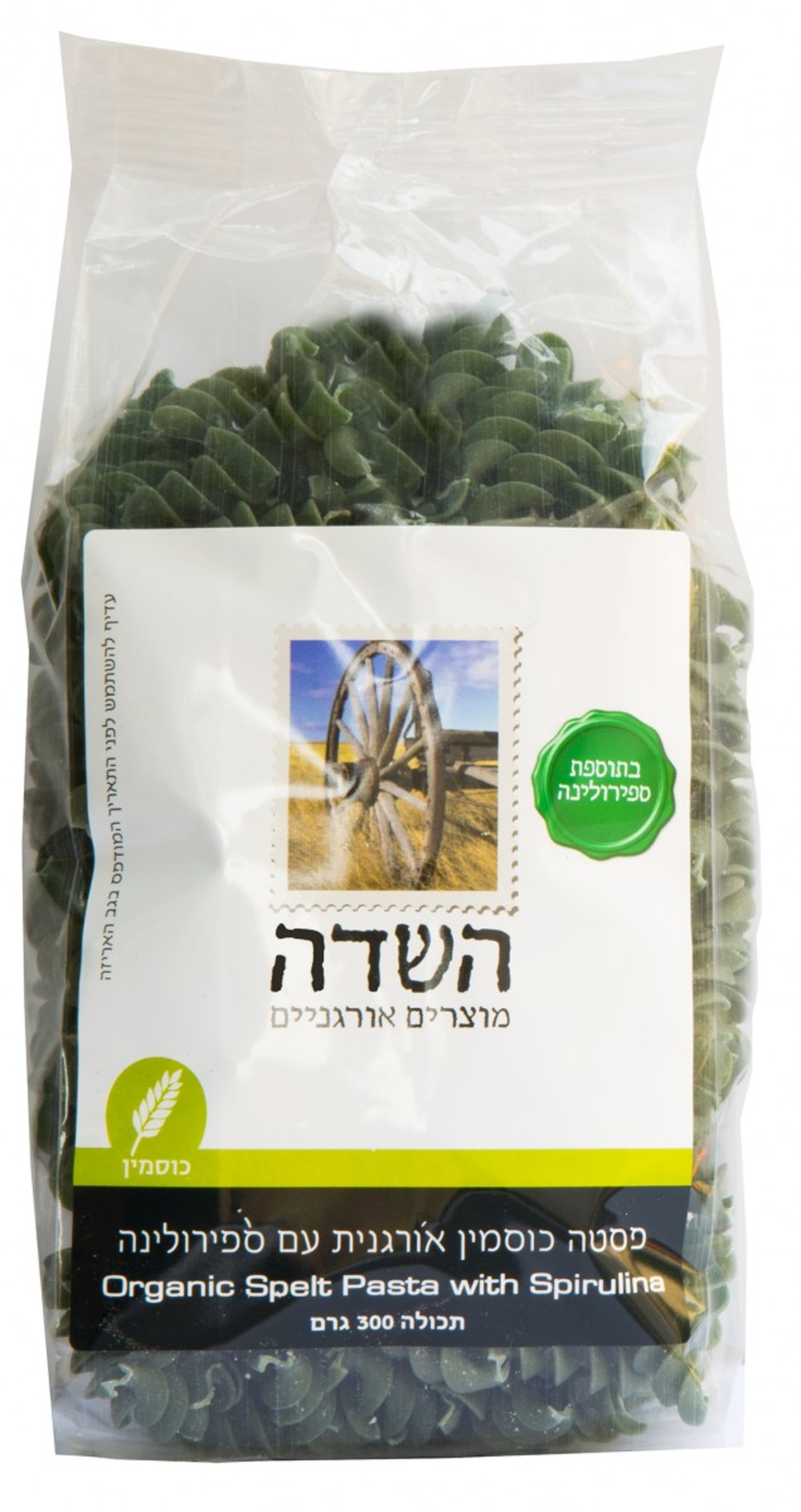 פסטה כוסמין אורגנית עם ספירולינה פוזילי