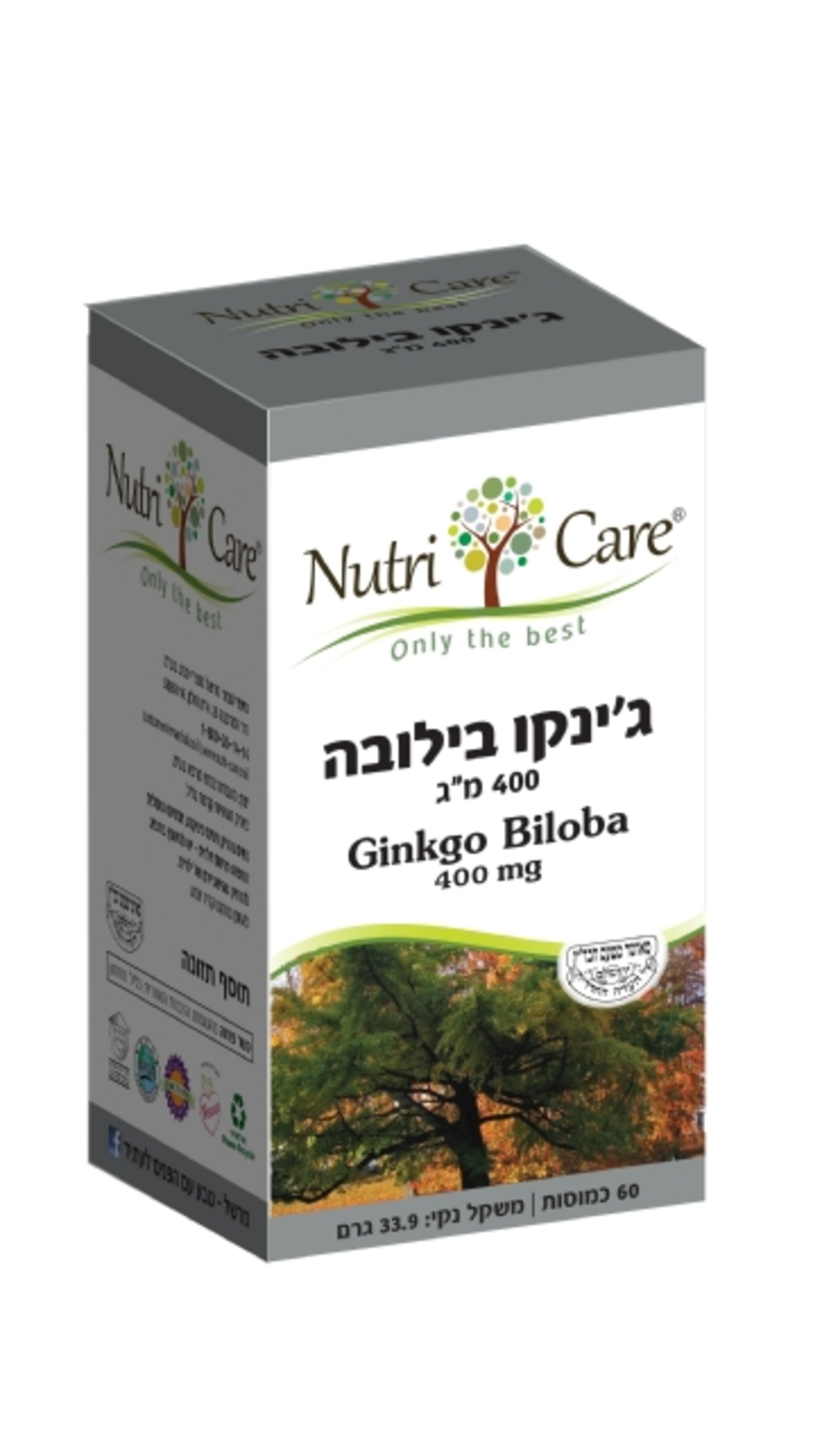 ג'ינקו בילובה 400 מ