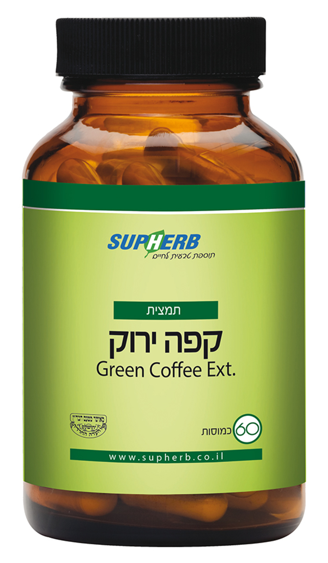 תמצית קפה ירוק 60 כמוסות בד