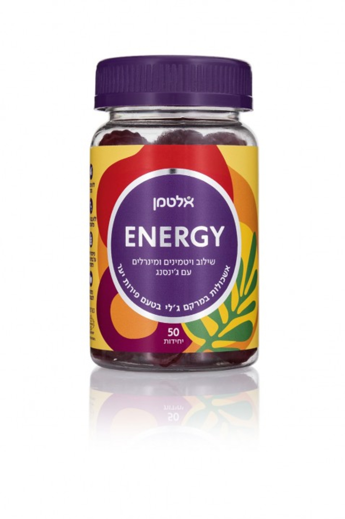 ENERGY פירות יער