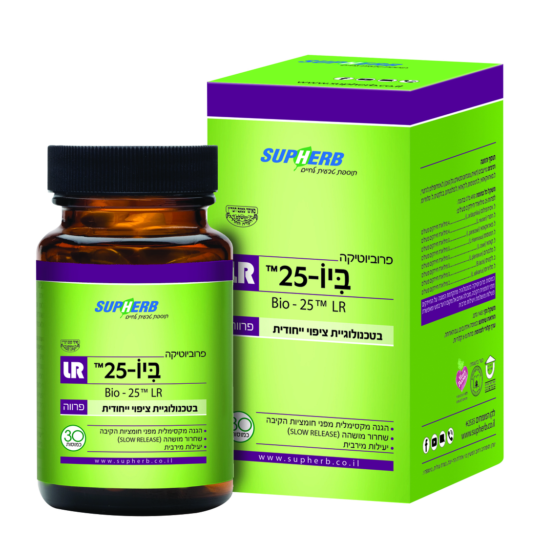 ביו LR 25 בד