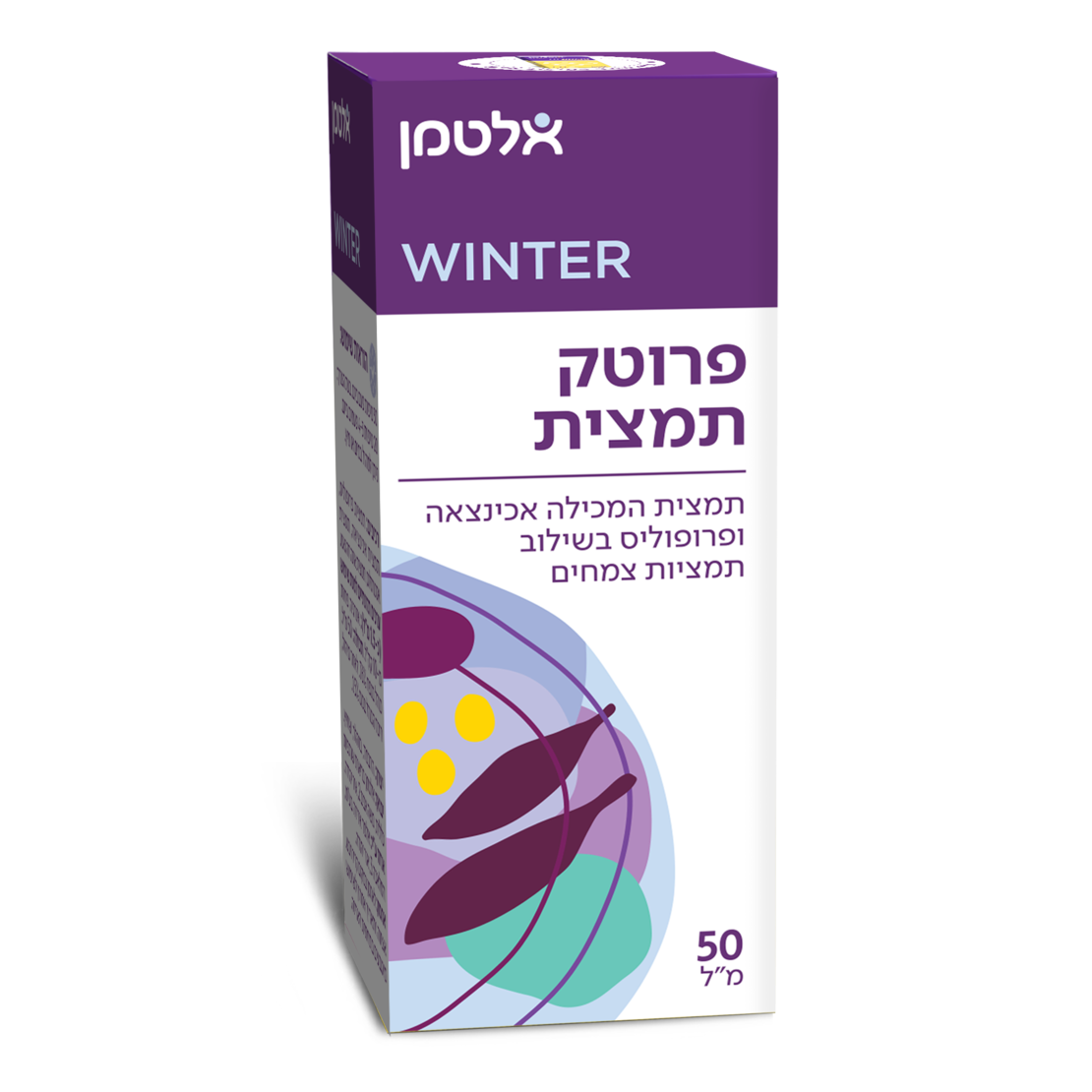 פרוטק תמצית - 50 מ