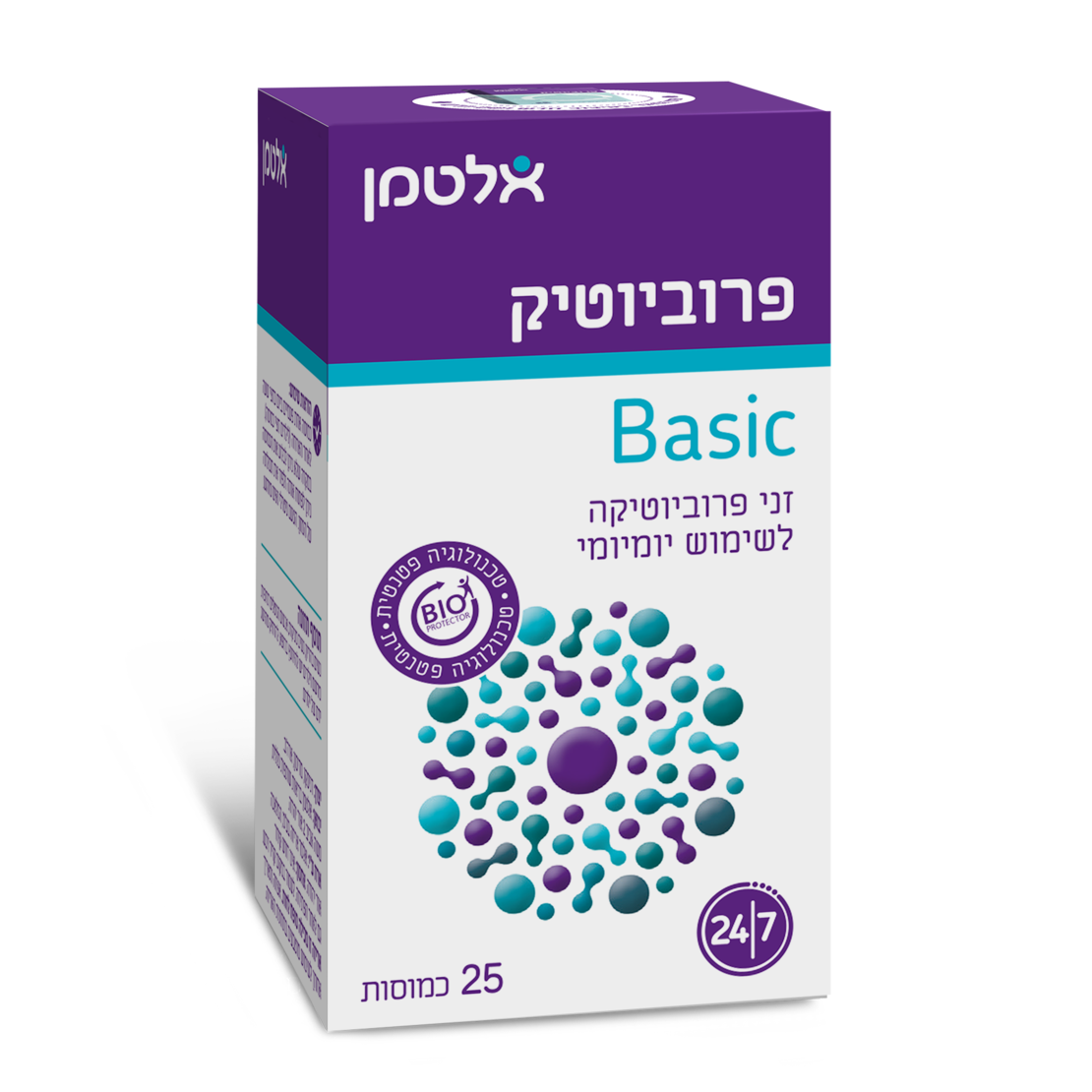 פרוביוטיק Basic-מכיל 25 כמוסות