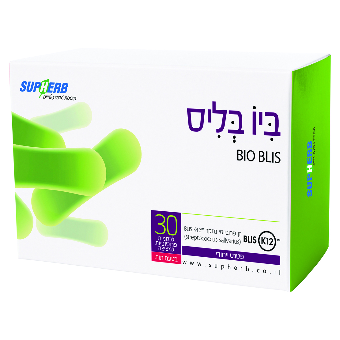 ביו בליס טבליות למציצה בליסטר 30 לכסניות