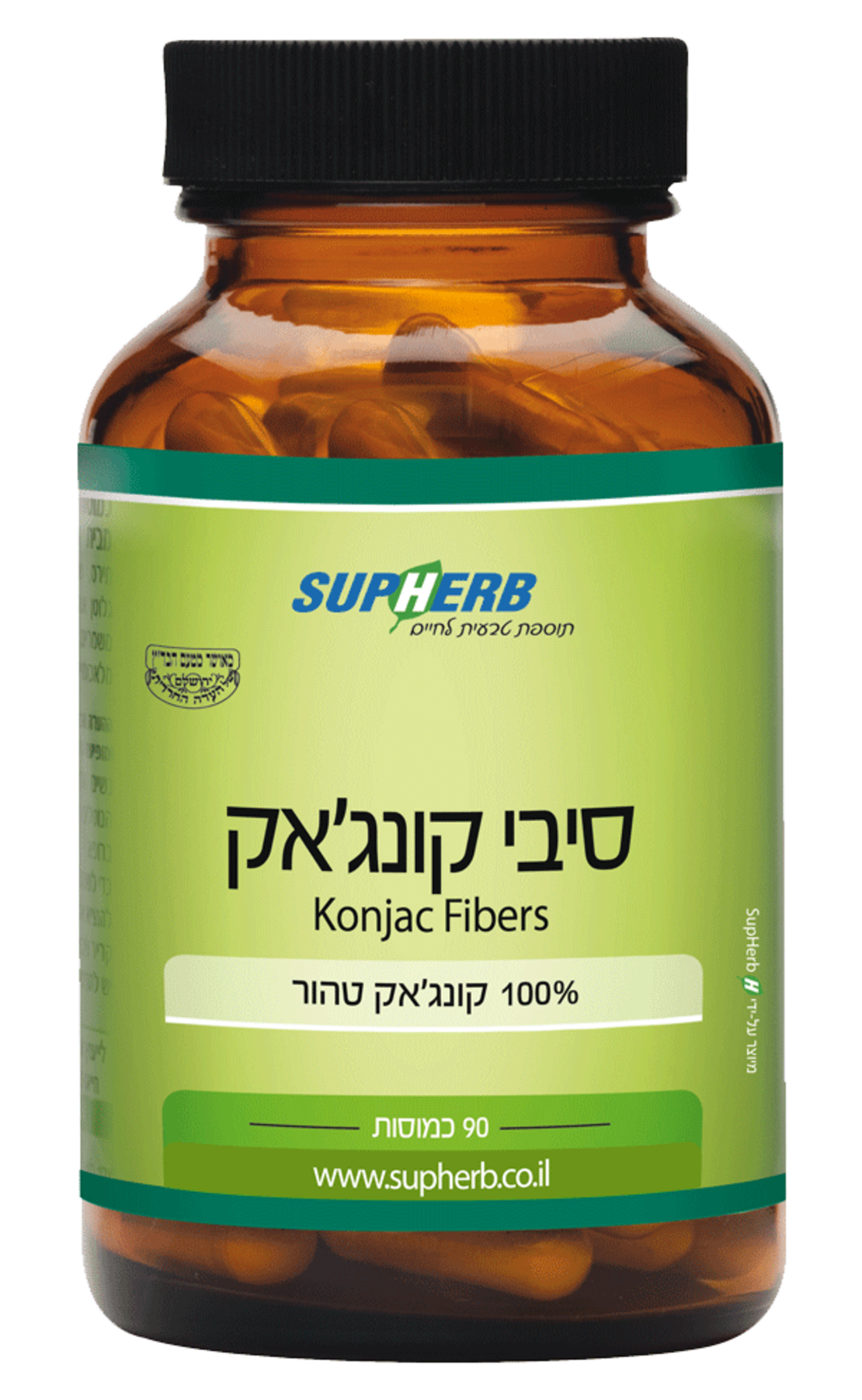 קונג'אק 90 כמוסות בד