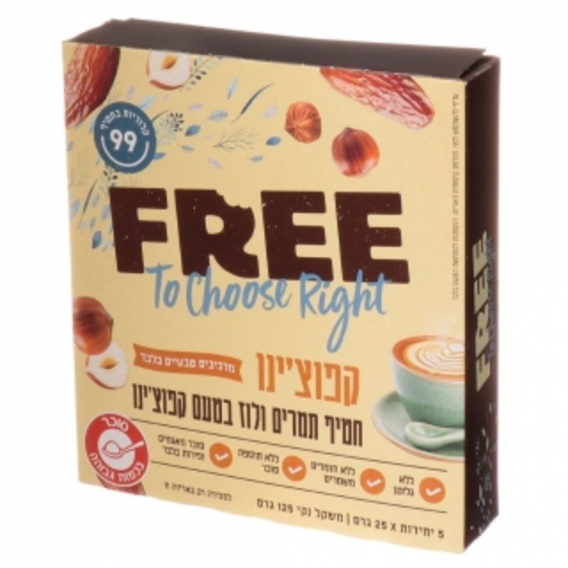 FREE חטיף תמרים ולוז בטעם קפוצ'ינו