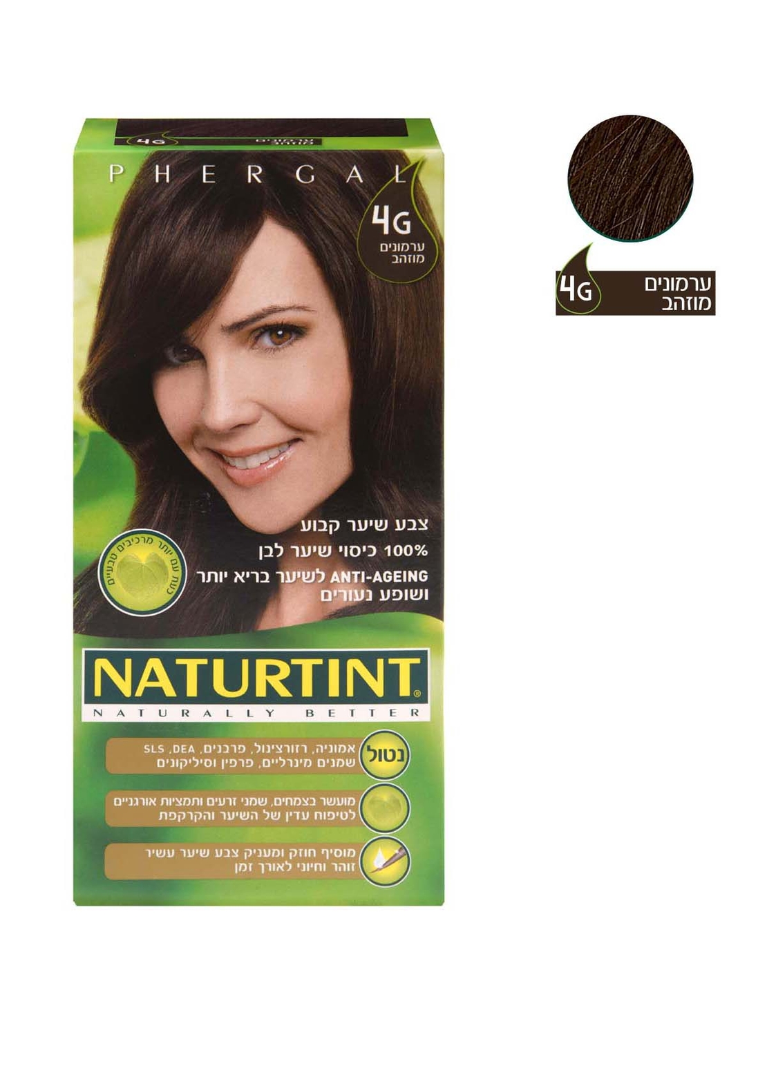 צבע קבוע לשיער ערמונים מוזהב 4G Naturtint