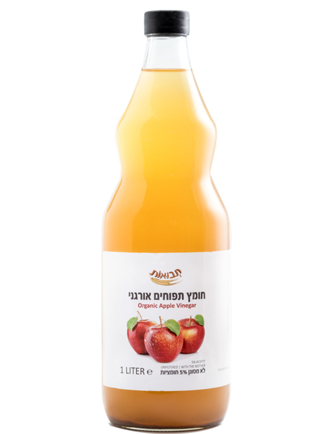 חומץ תפוח אורגני מסונן