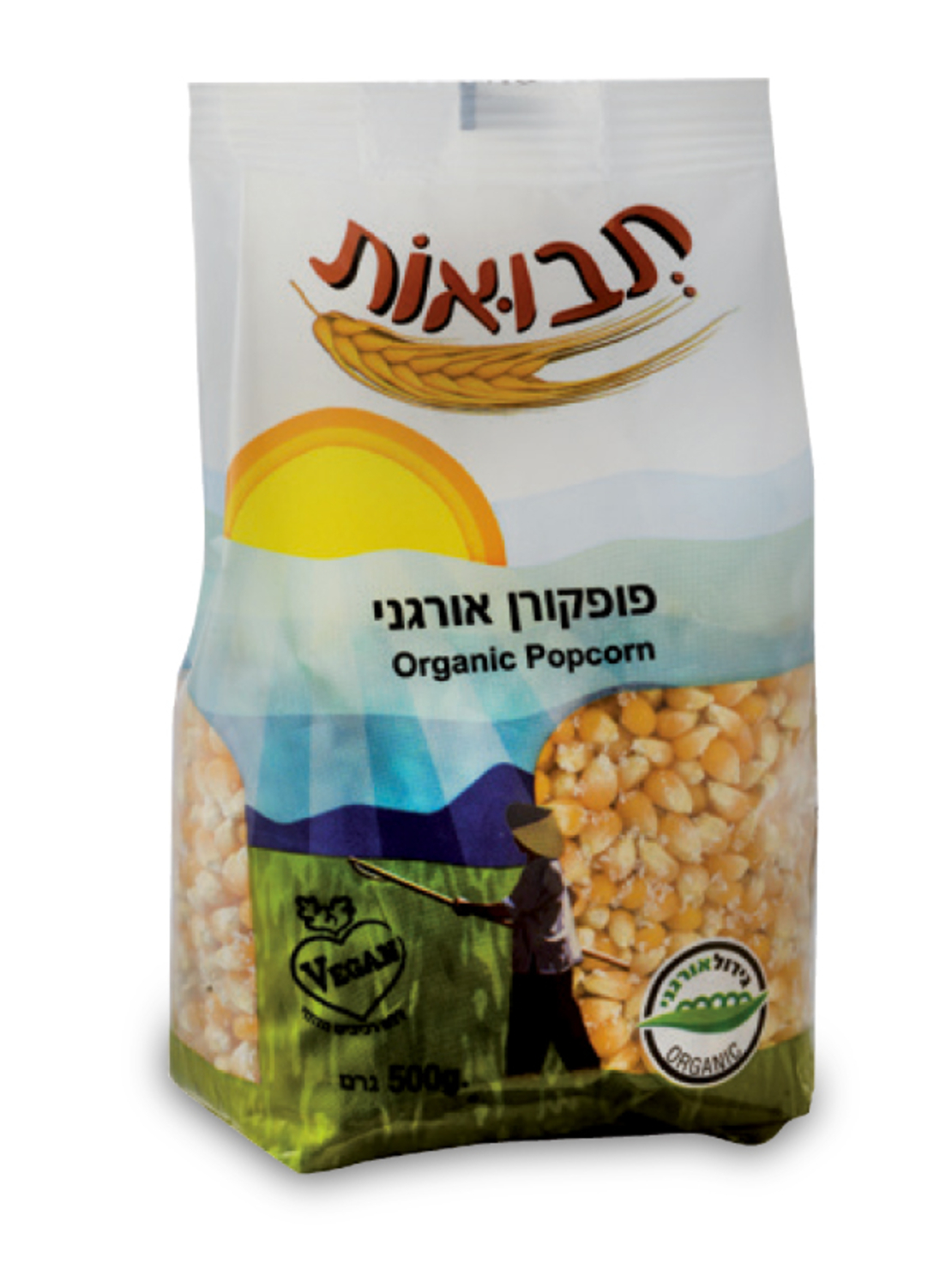 פופקורן אורגני