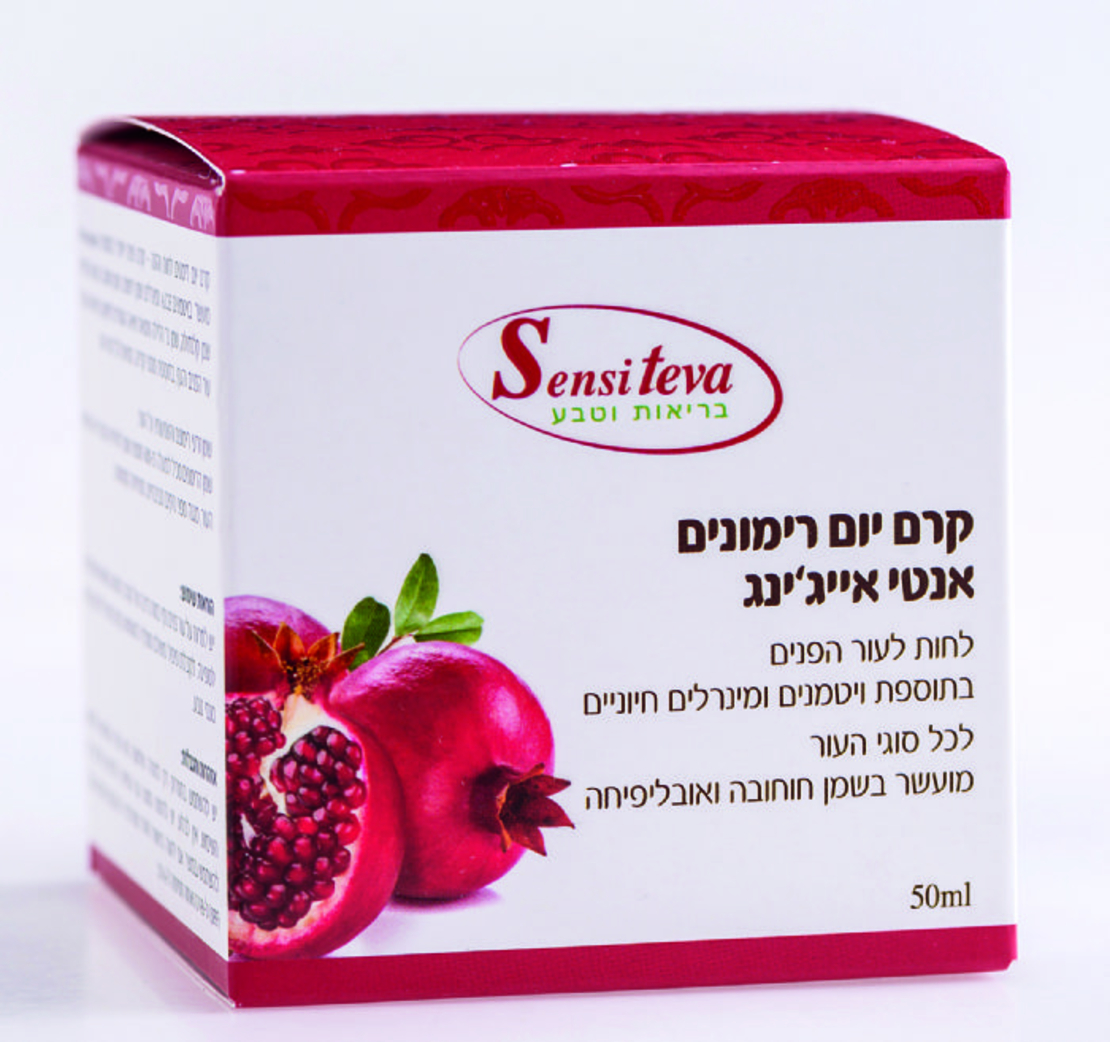 קרם יום אנטי איגינ'ג רימונים - סנסיטבע