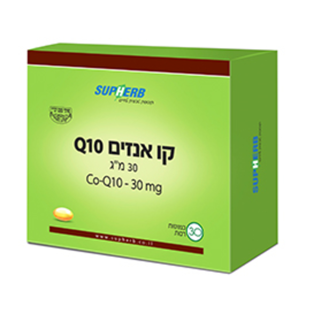 קיו 10 30מ