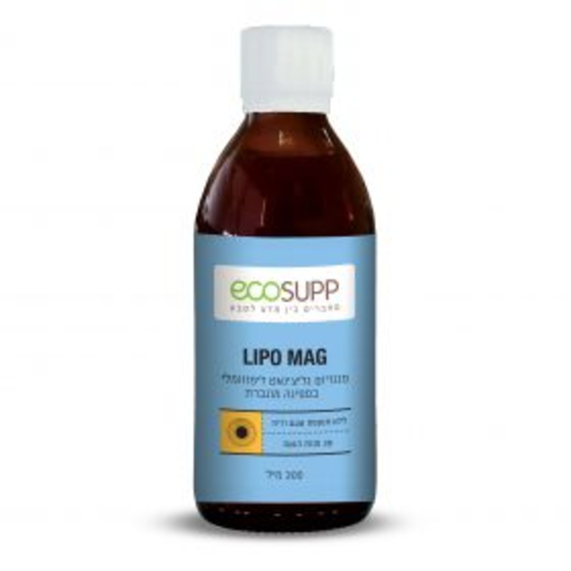LIPO MAG – מגנזיום גליצינאט ליפוזומלי Ecosupp