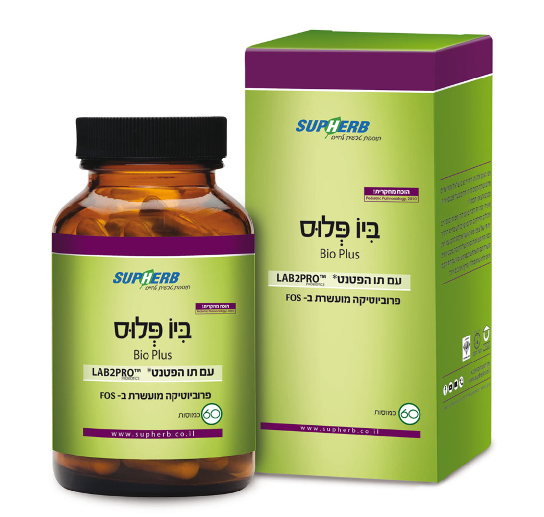 ביו פלוס 60 כמוסות צמחיות
