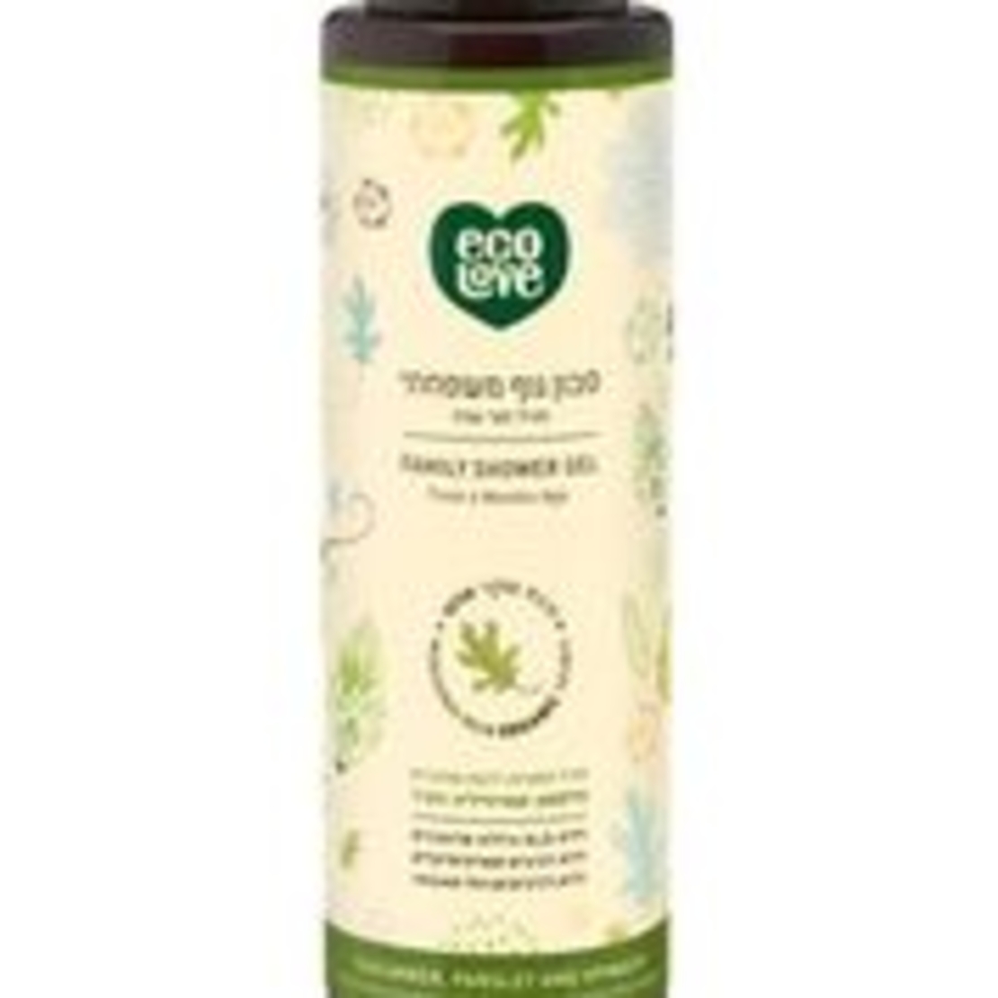סבון גוף ecolove הקולקציה הירוקה